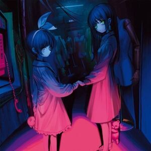 X0O0X - Ningyou  LP LP